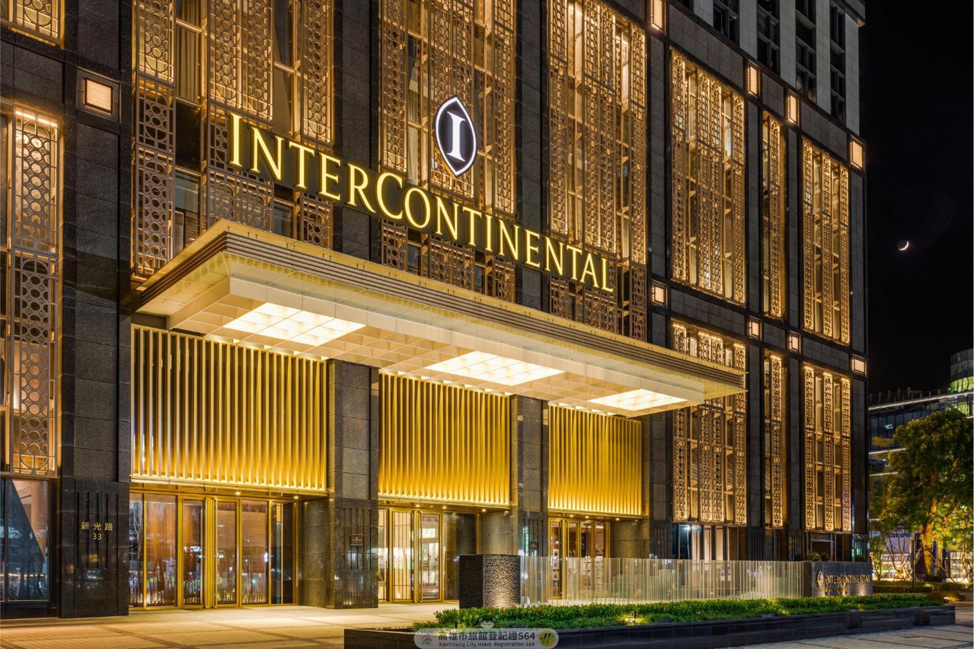 Intercontinental Kaohsiung By Ihg Hotel Exterior photo InterContinental Shanghai Magnificent Century
